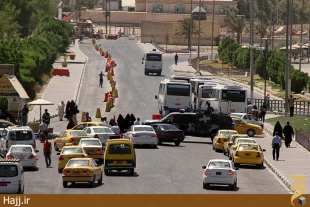 جريان زندگي در شهر امير