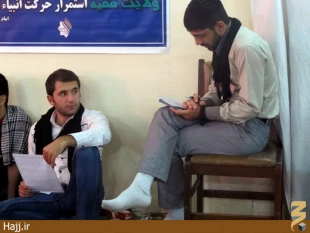 حضور دانشجويان در بعثه مقام معظم رهبري