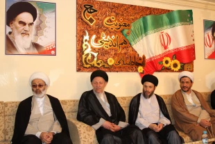 نمايندگان بعثه‌هاي مراجع تقليد در بعثهِ رهبري حضور يافتند+عكس