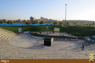 همايش آموزشي توجيهي حجاج آذربايجان غربي
