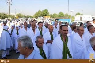 همايش آموزشي توجيهي حجاج آذربايجان غربي