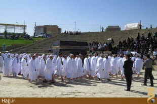 همايش آموزشي توجيهي حجاج آذربايجان غربي