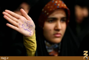 حاشيه هاي تصويري ديدار كارگزارن حج با رهبر انقلاب
