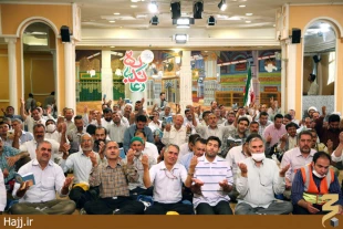 ندبه زائران در مدينه پيچيد+عكس