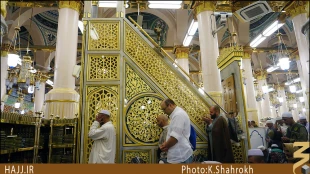 منبر يپامبر خدا(صلي الله عليه و آله)