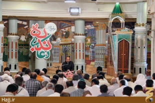 ندبه زائران مدينه، هتل قصرالدخيل/ عكس