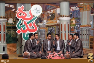 ندبه زائران مدينه، هتل قصرالدخيل/ عكس