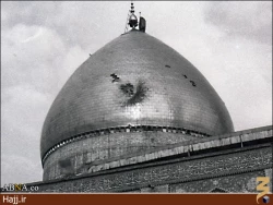 حمله صدام به حرم امام حسين (ع)