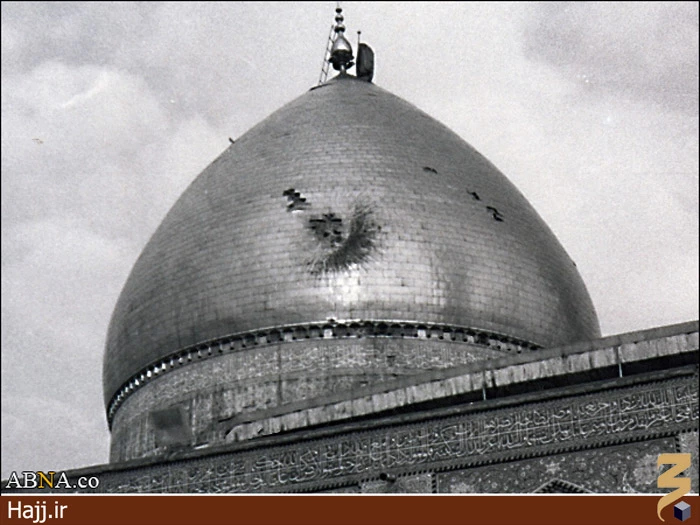 حمله صدام به حرم امام حسين (ع)
