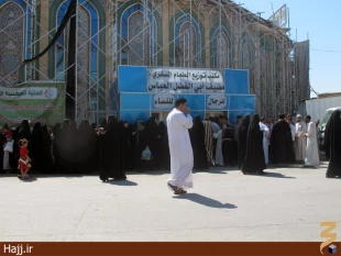 توزيع غذاي حرم حضرت عباس