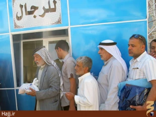 توزيع غذاي حرم حضرت عباس