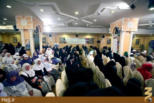  بررسي «منزلت زن» در مدينه با حضور نمايندگان يازده كشور