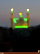 گنبد حضرت ابالفضل