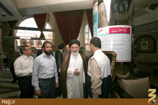 ديدار مردمي سرپرست حجاج ايراني با زائران/عكس