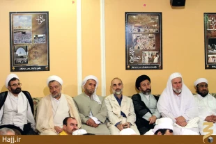 همايش «حج؛ نماد وحدت امت اسلامي» برگزار شد+عكس