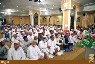 همايش «حج؛ نماد وحدت امت اسلامي» برگزار شد+عكس