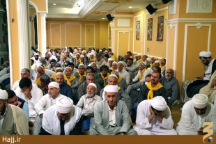 همايش «حج؛ نماد وحدت امت اسلامي» برگزار شد+عكس