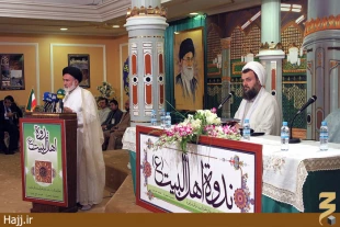 جامعه اسلامي تشنه معارف اهل بيت (ع) 