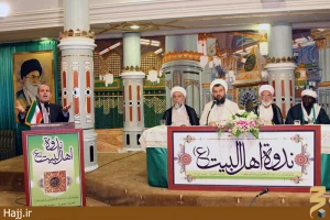 در همایش اهل البیت (ع) تاکید شد

جامعه اسلامی تشنه معارف اهل بیت (ع)