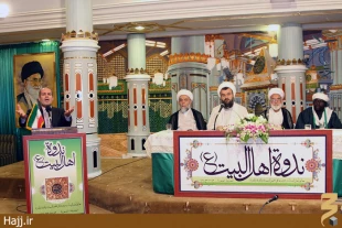 جامعه اسلامي تشنه معارف اهل بيت (ع) 