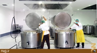 عكس/ آشپزخانه مكانيزه ايران در موسم حج