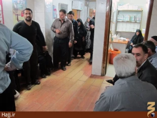 زائران حسيني در صورت بيماري به كجا مراجعه كنند؟+عكس