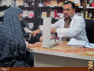 زائران حسيني در صورت بيماري به كجا مراجعه كنند؟+عكس