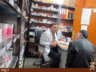 زائران حسيني در صورت بيماري به كجا مراجعه كنند؟+عكس