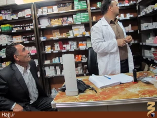 زائران حسيني در صورت بيماري به كجا مراجعه كنند؟+عكس