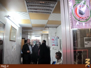 زائران حسيني در صورت بيماري به كجا مراجعه كنند؟+عكس