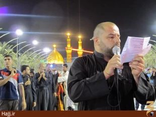 حال و هواي كربلا در روز شهادت امام جواد