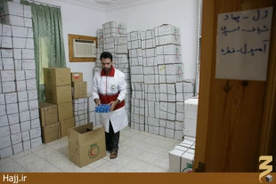 تصاوير شما/انبار دارو پزشكي حج در مكه ومدينه