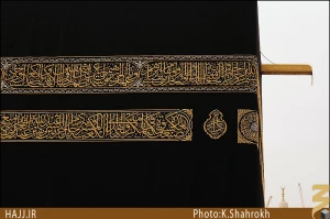 ناودان طلا در گذر تاریخ+ عکس