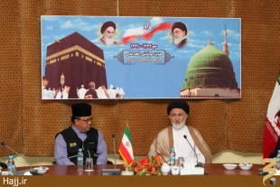 ديدار  رييس بعثهِ حج ُبرونئي با سرپرست حجاج ايراني + عكس