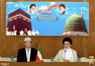 ديدار رئيس بعثهِ كشور چين با نماينده ولي فقيه و سرپرست حجاج ايراني+تصاوير