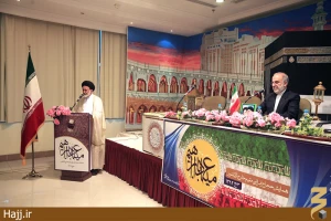 ایرانیان خارج از کشور در مکه دورهم گردآمدند+ عکس