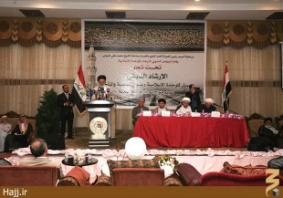 گزارش تصويري همايش بين المللي تقريب در مكه مكرمه
