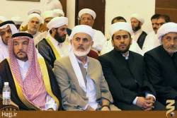گزارش تصويري همايش بين المللي تقريب در مكه مكرمه