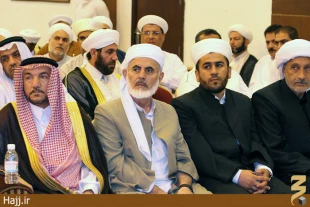 گزارش تصويري همايش بين المللي تقريب در مكه مكرمه