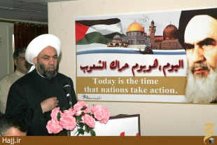 «چهره» ها در همايش بين المللي قدس/ عكس
