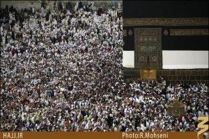 چهارگوشه کعبه  عکس