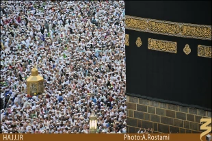 ركن عراقي