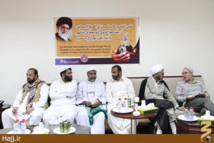 هم انديشي «فرهيختگان جهان اسلام» در مكه برگزار شد/عكس