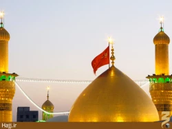 چرا پرچم امام حسين به رنگ سرخ است؟+عكس