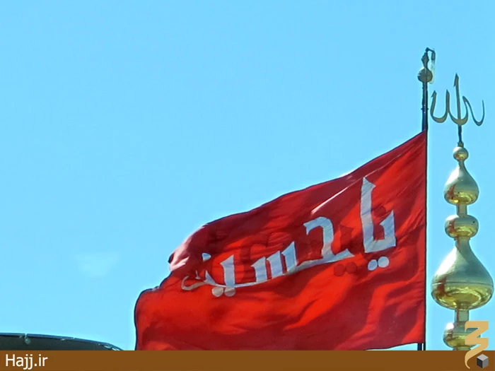 چرا پرچم امام حسين به رنگ سرخ است؟+عكس