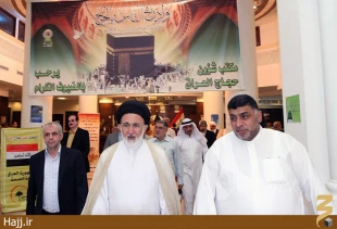 «ديپلماسي حج» ايران و عراق +تصاوير