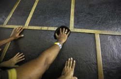 حج از نگاه خبرگزاري رويترز