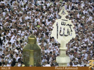 مقام ابراهيم