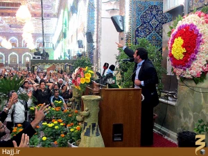 حرم حسینی نورانی شد+تصاویر