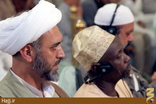همايش بين المللي اهل بيت(ع)
